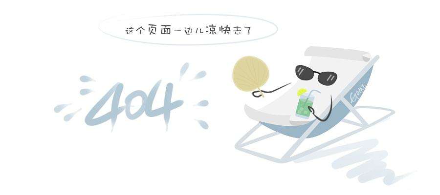 轧钢精整区成套装备